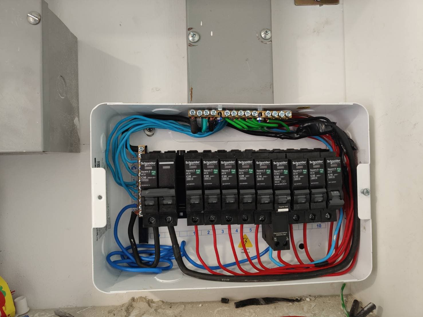 เกี่ยวกับเรา